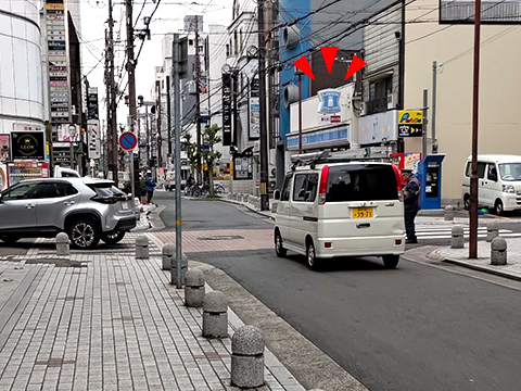 道案内