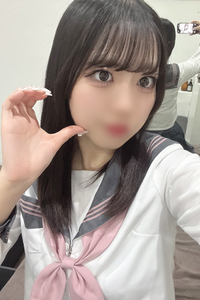 いろは
